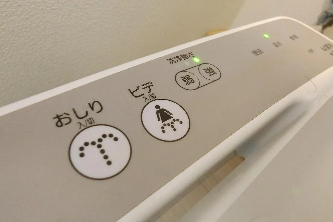 Feriehus Renodear Kyobashi Villa Osaka