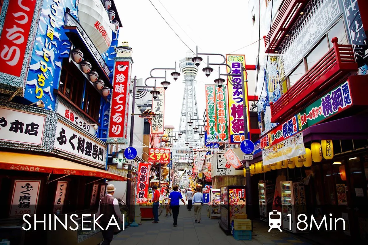 Renodear Kyobashi Villa Osaka 0*,
